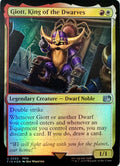 Magic Giott, King Of The Dwarves 0223 Foil