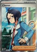 Pokemon Tcg Cheren 258/217