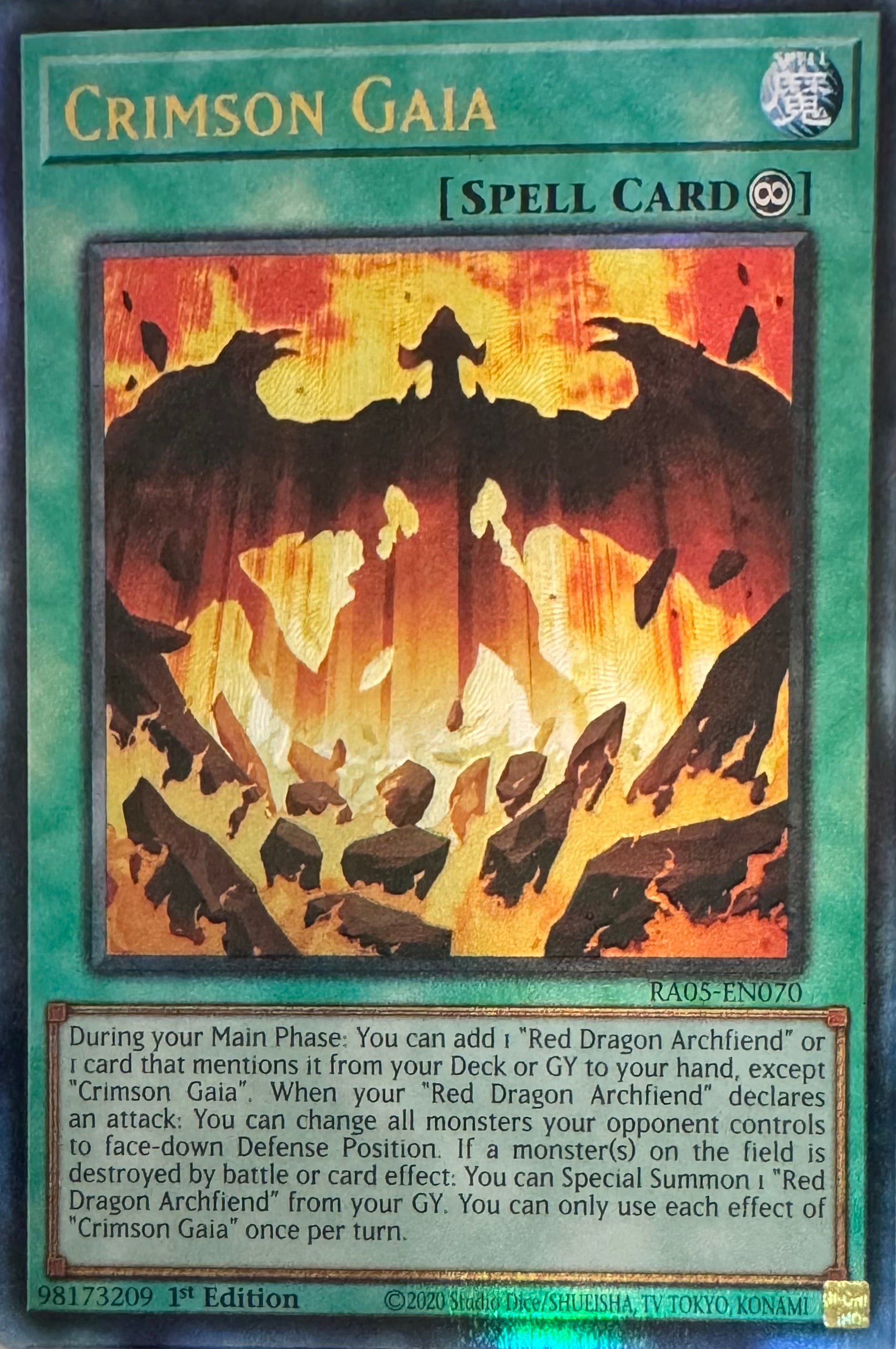 Yugioh! Crimson Gaia Ra05-en070 1st Edition Ultimate