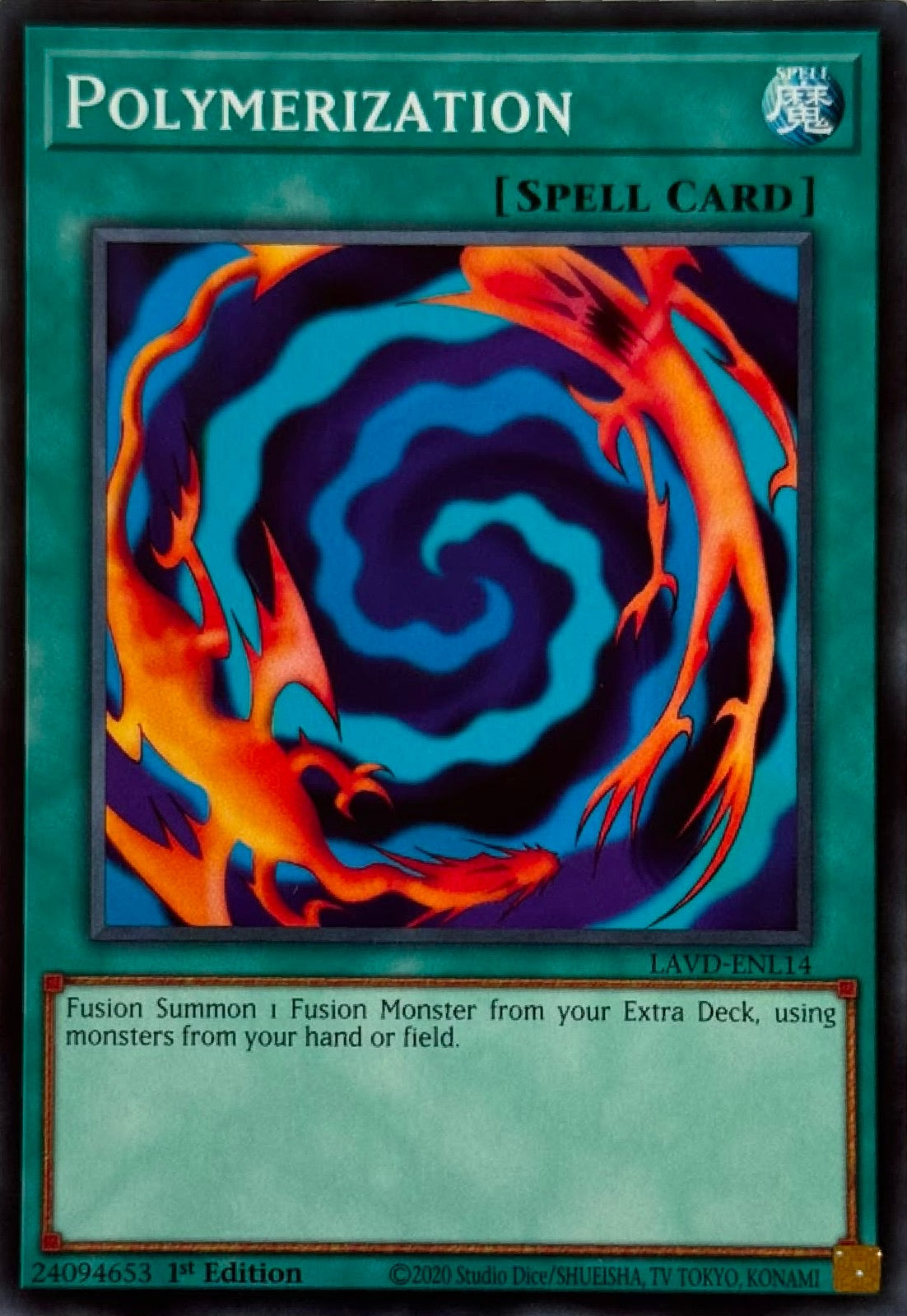 Yugioh! Polymerization Lavd-enl14 1st edition