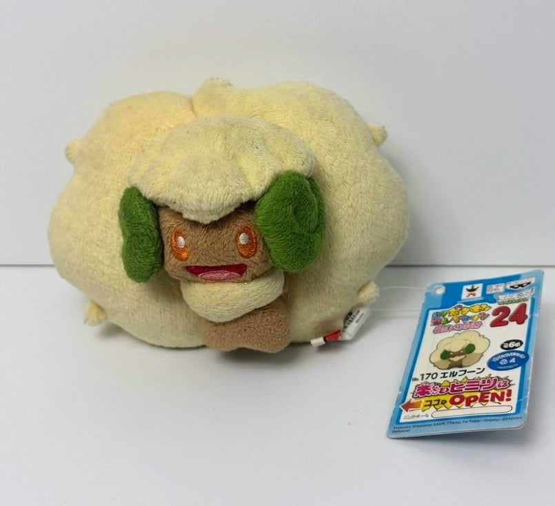 Pokémon Keychain Plush Whimsicott