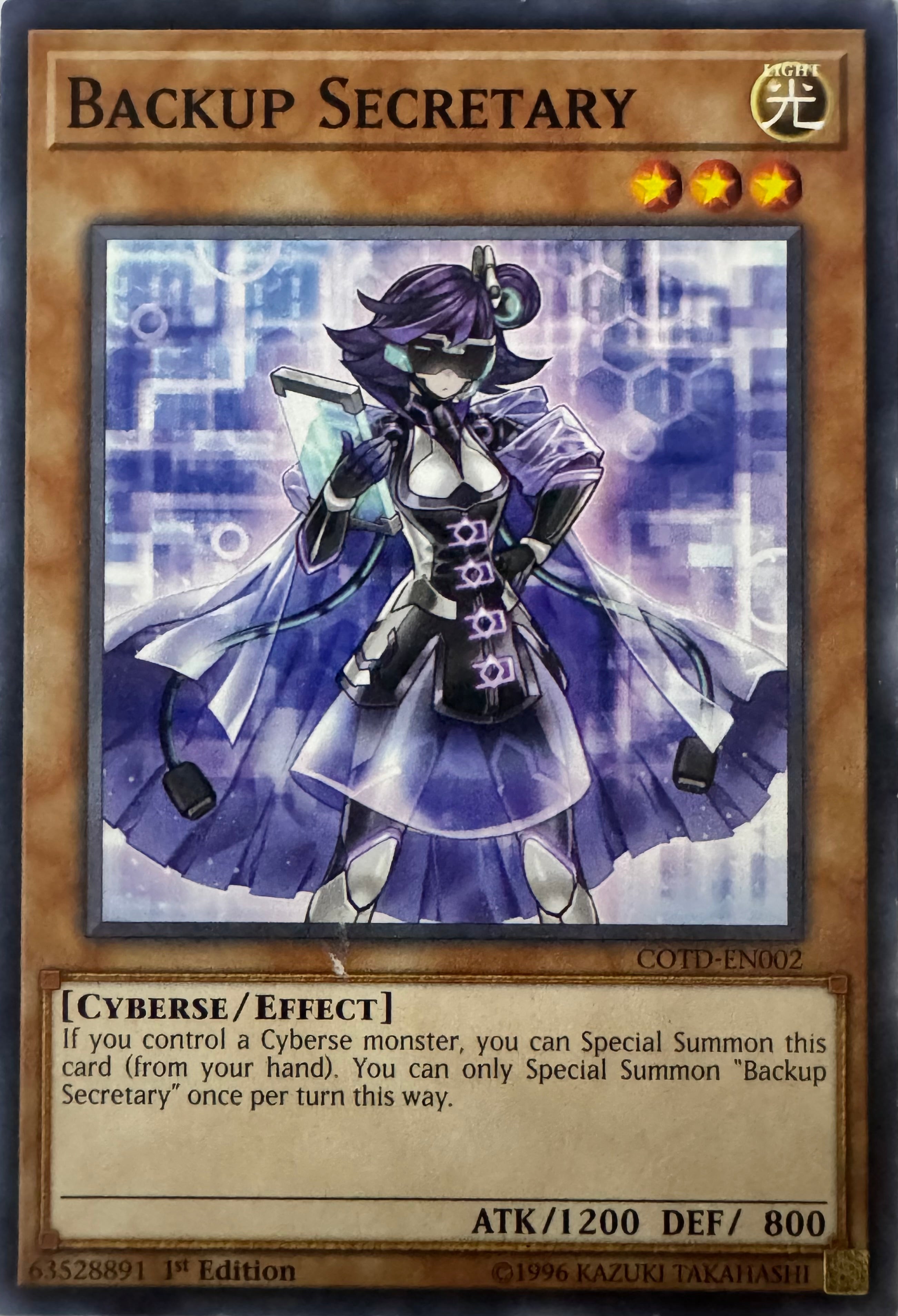 Yugioh! Backup Secretary Cotd-en002 1st Edition