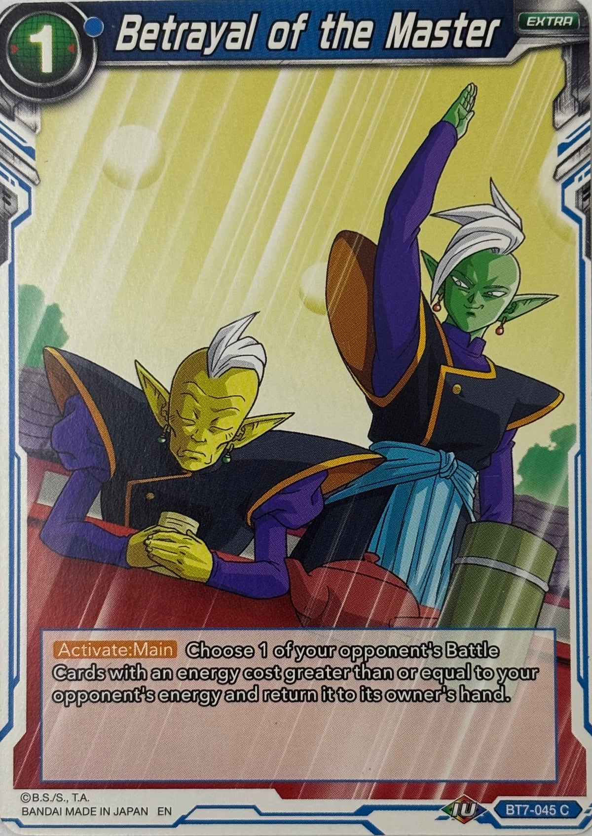 Dragon Ball Tcg Betrayal Of The Master Bt7-045