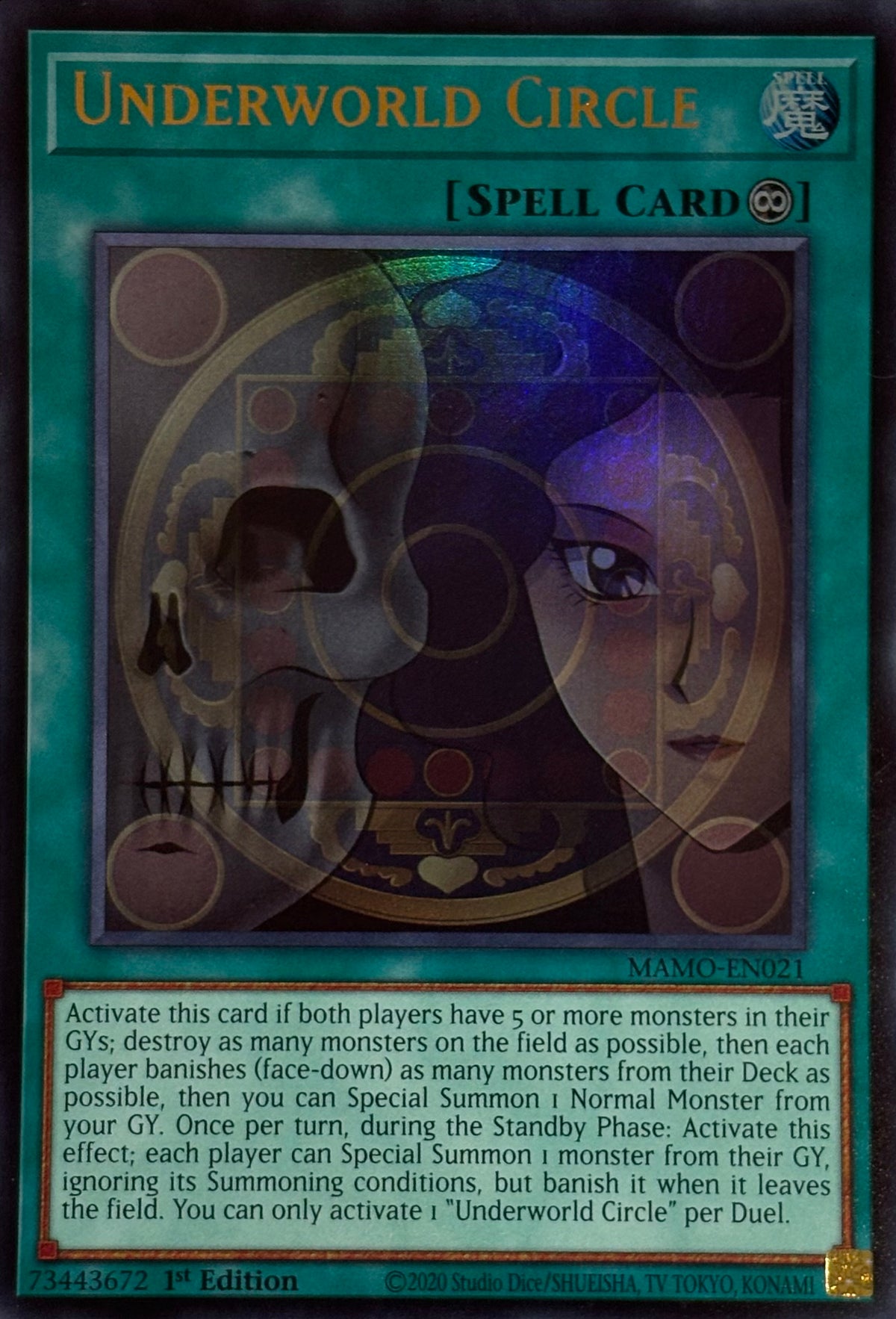 Yugioh! Underworld Circle Mamo-en021 1st edition Ultra rare