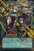 Yugioh! Sky Striker Mecha - Widow Anchor Mamo-en019 1st edition (Extended Art)