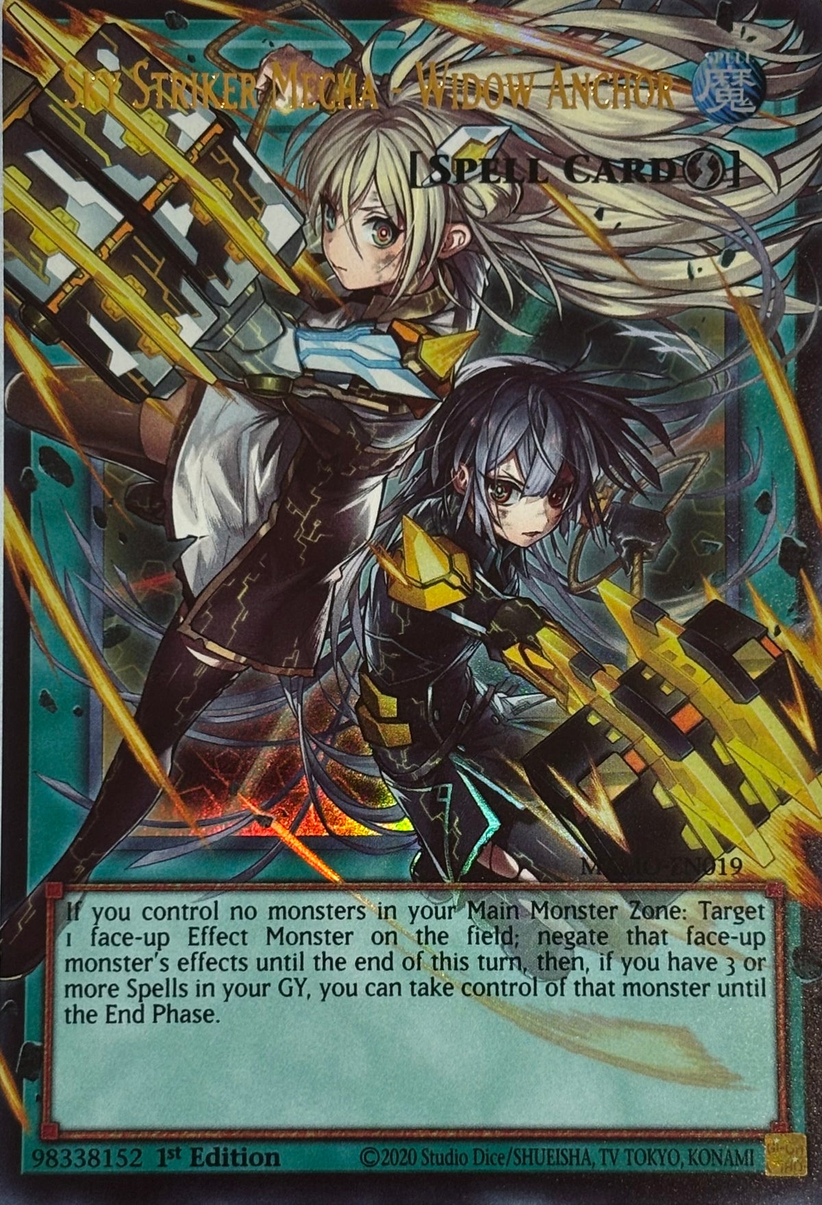 Yugioh! Sky Striker Mecha - Widow Anchor Mamo-en019 1st edition (Extended Art)