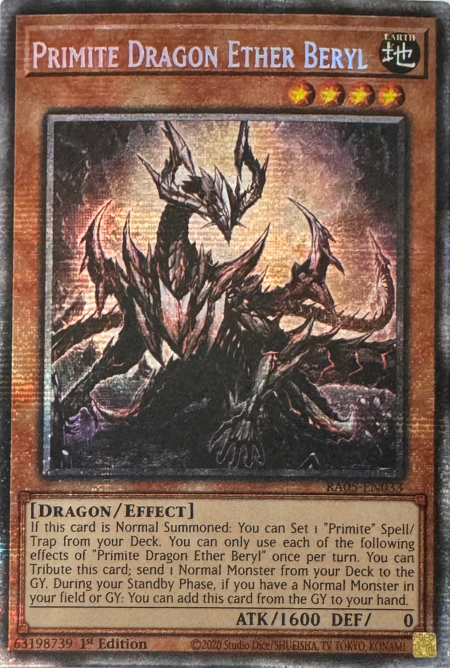Yugioh! Primite Dragon Ether Beryl Ra05-en033 1st Edition Starlight