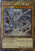 Yugioh! Blue-Eyes White Dragon Ra04-en108 1st Edition Platinum rare