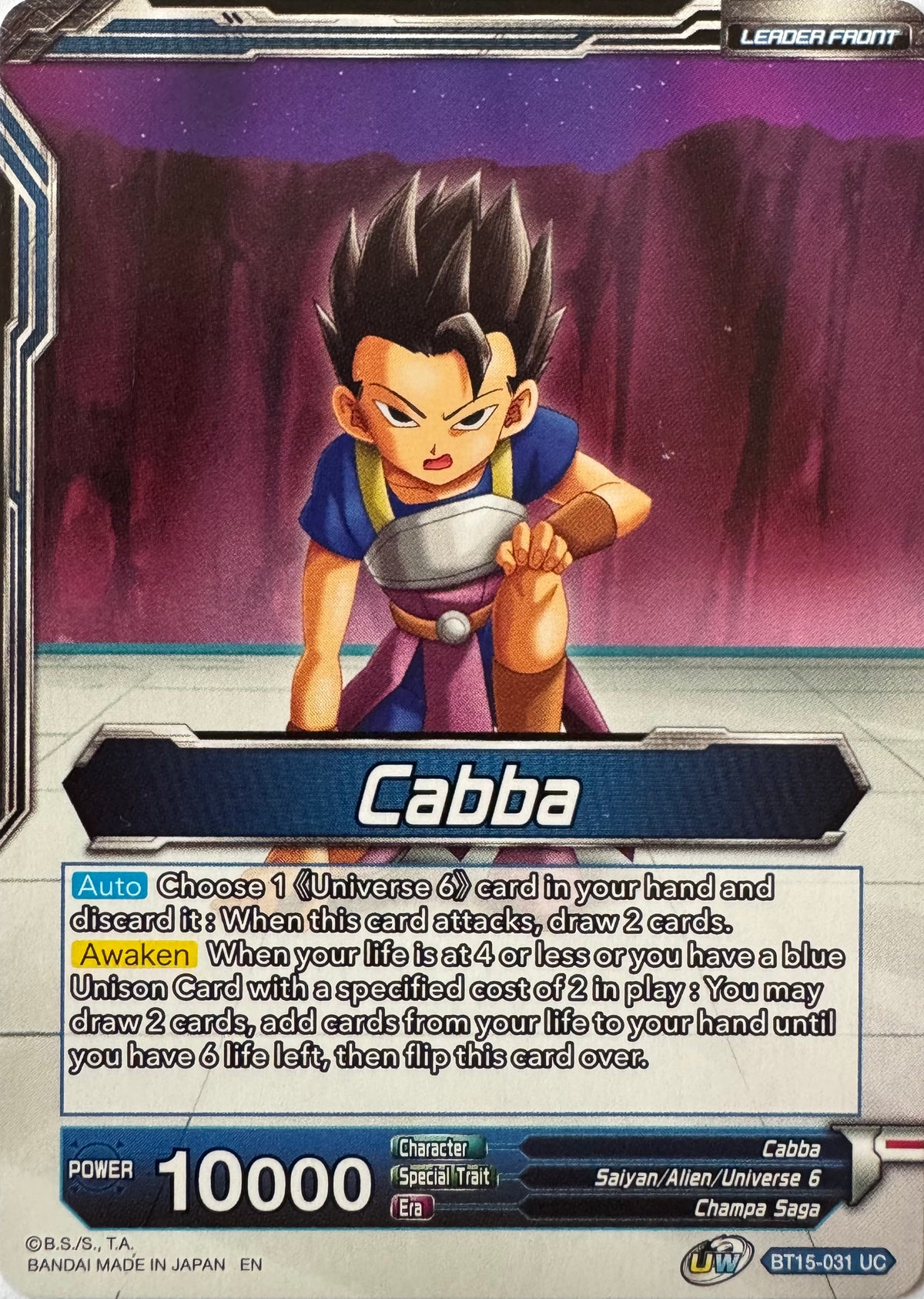 Dragon Ball Tcg Cabba // Ss Cabba, Proud Volley Bt15-031