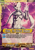 Dragon Ball Tcg Frieza, The Galactic Emperor BT1-084