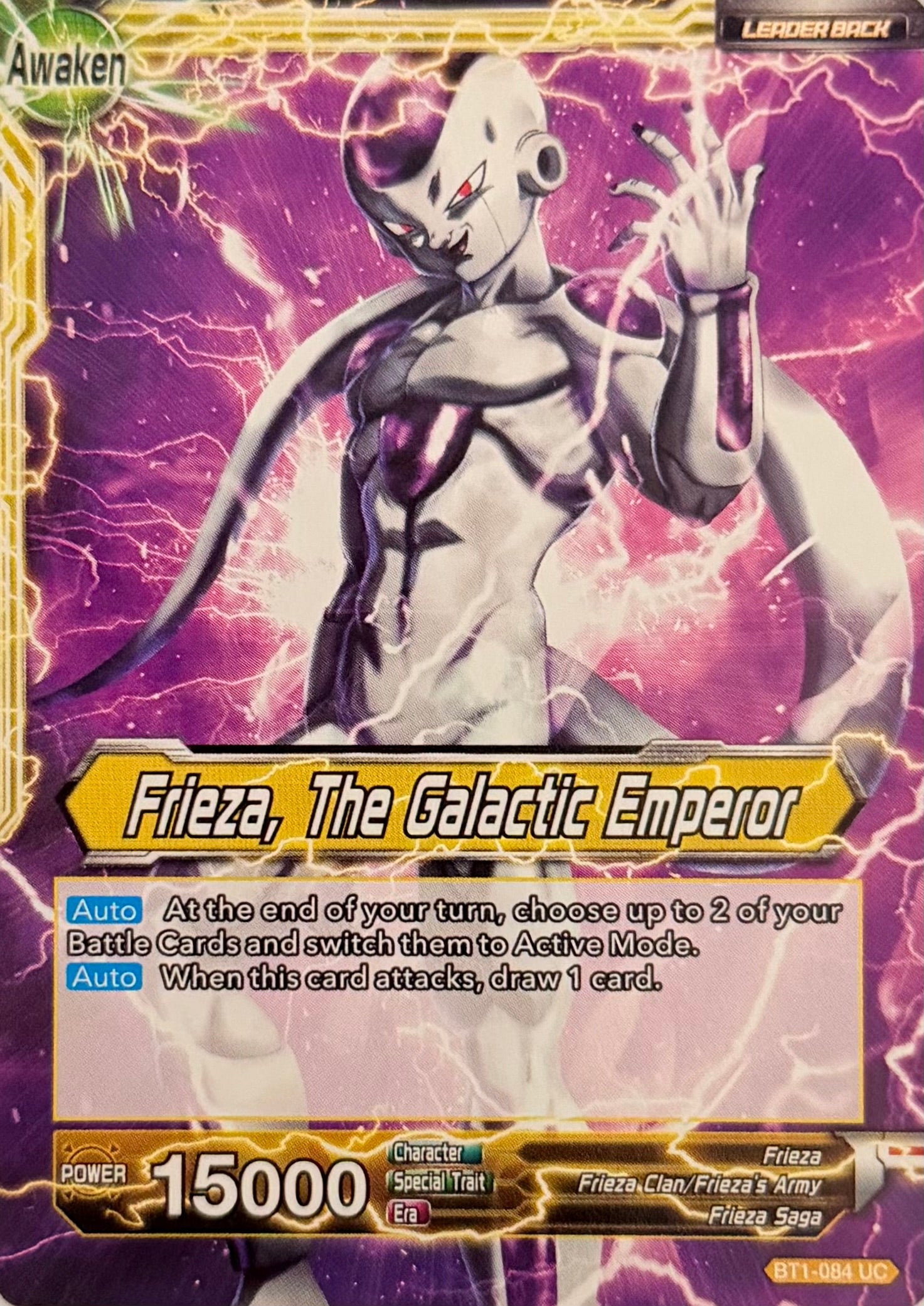 Dragon Ball Tcg Frieza, The Galactic Emperor BT1-084