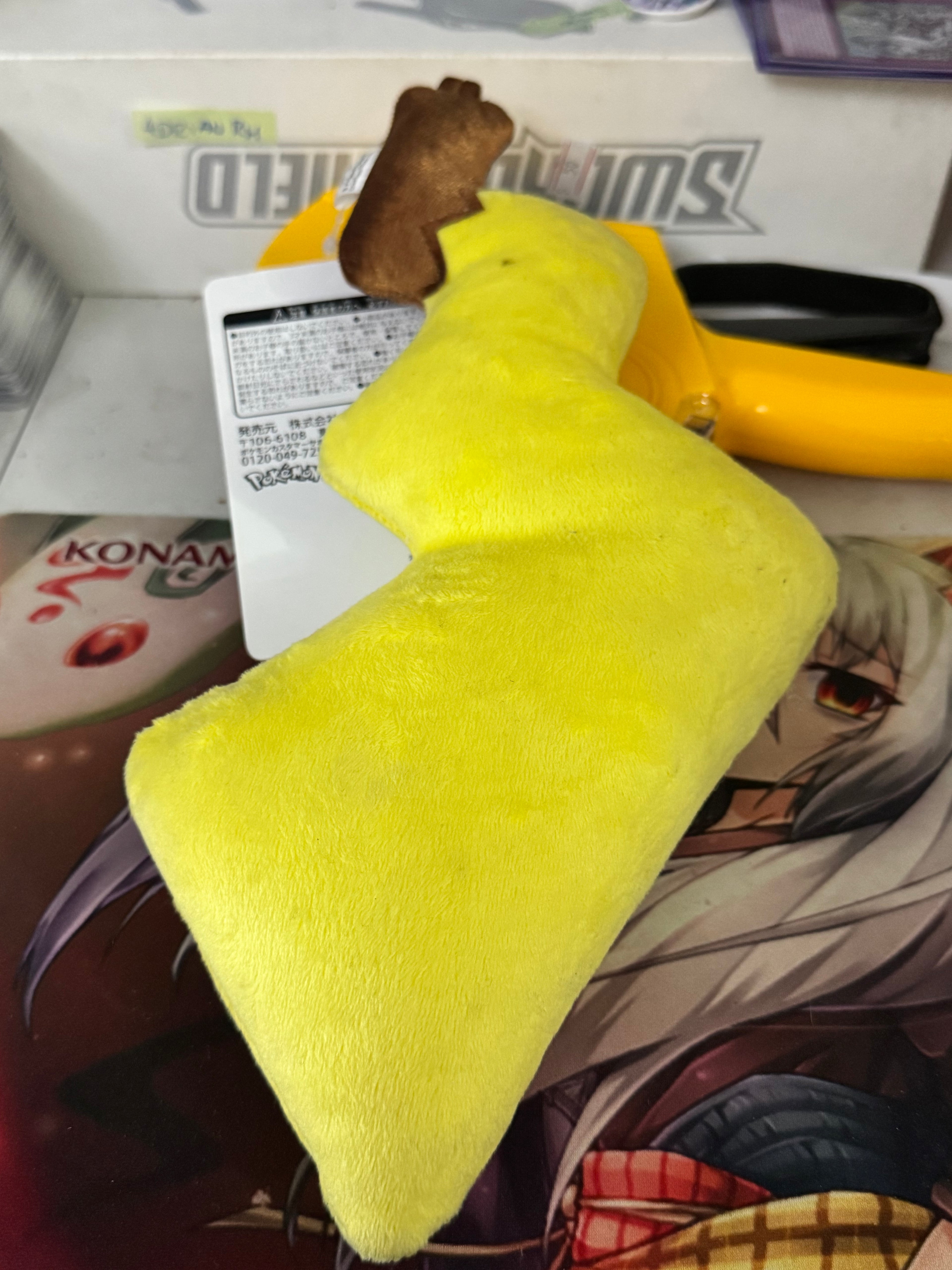 Plush Pikachu Cola Pokemon Center