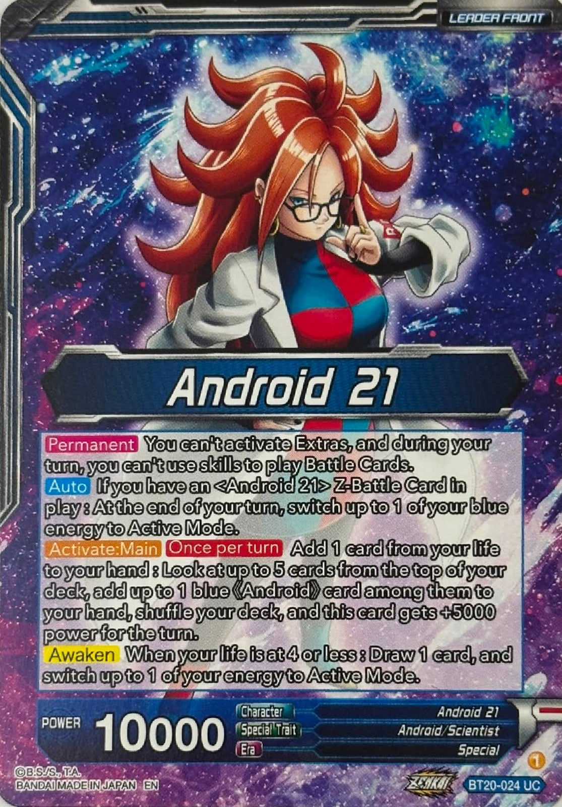Dragon Ball Tcg Android 21 - The Nature Of Evil Bt20-024
