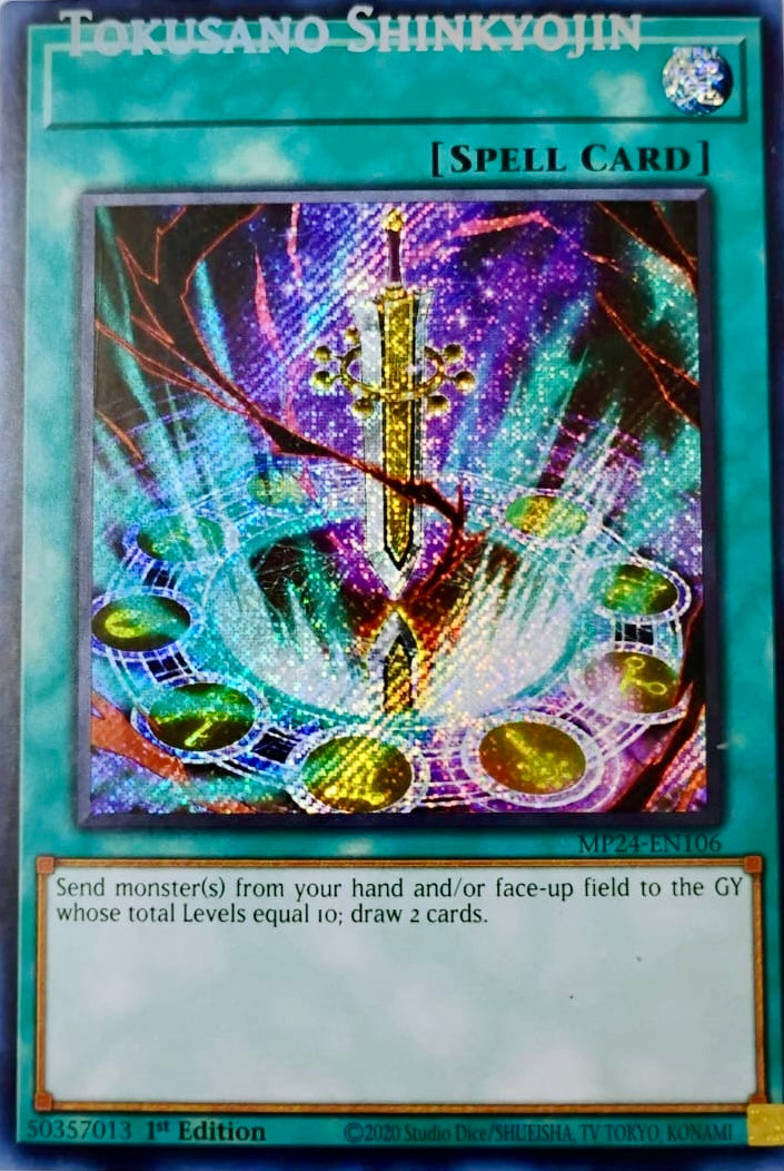 Yugioh! Tokusano Shinkyojin Mp24-en106 Secret Rare 1st Edition (Missprint)