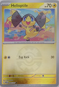 Pokemon tcg Helioptile 063/217 (quick ball)