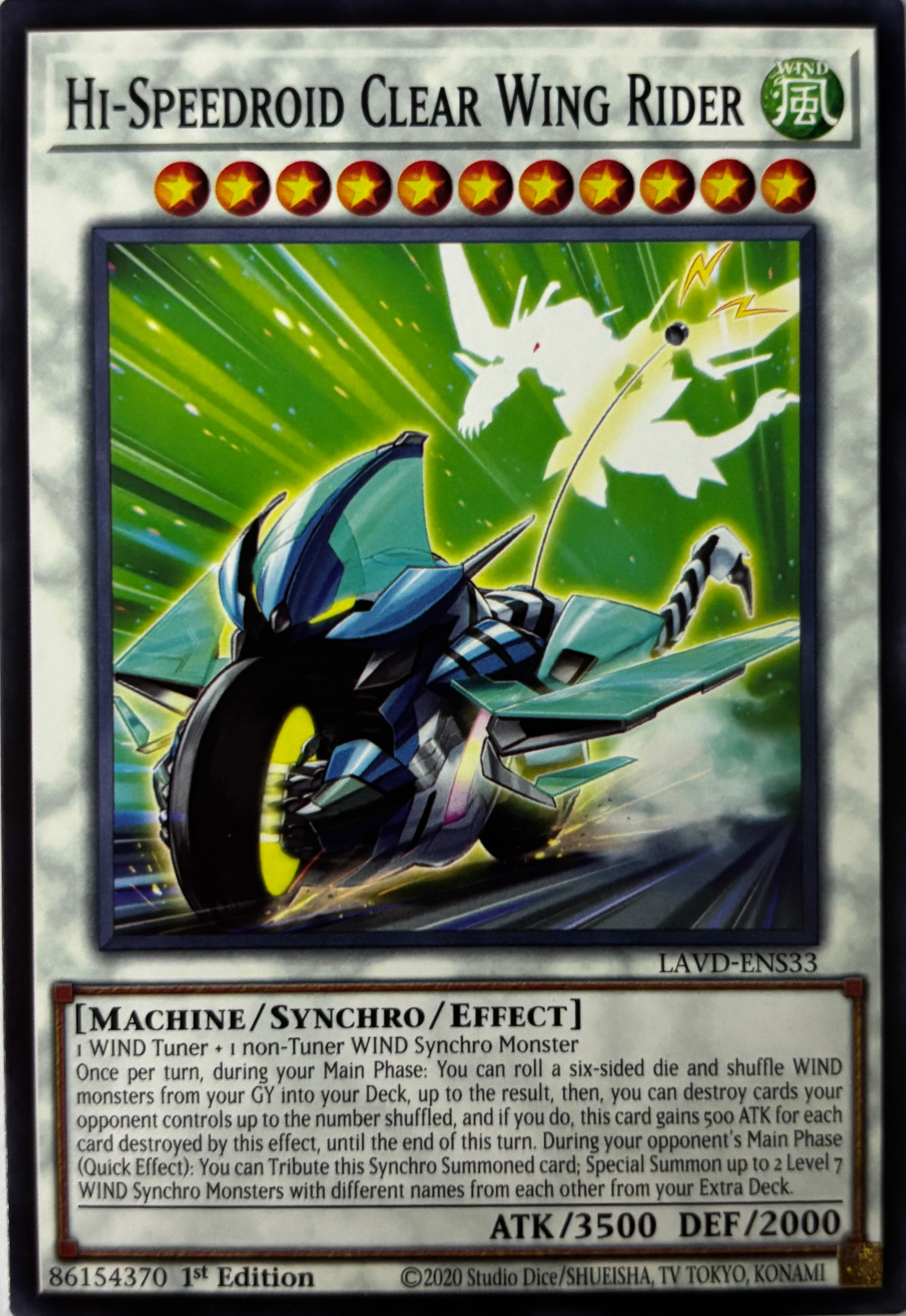 Yugioh! Hi-Speedroid clear wing rider LAVD-ENS33 1st Edition