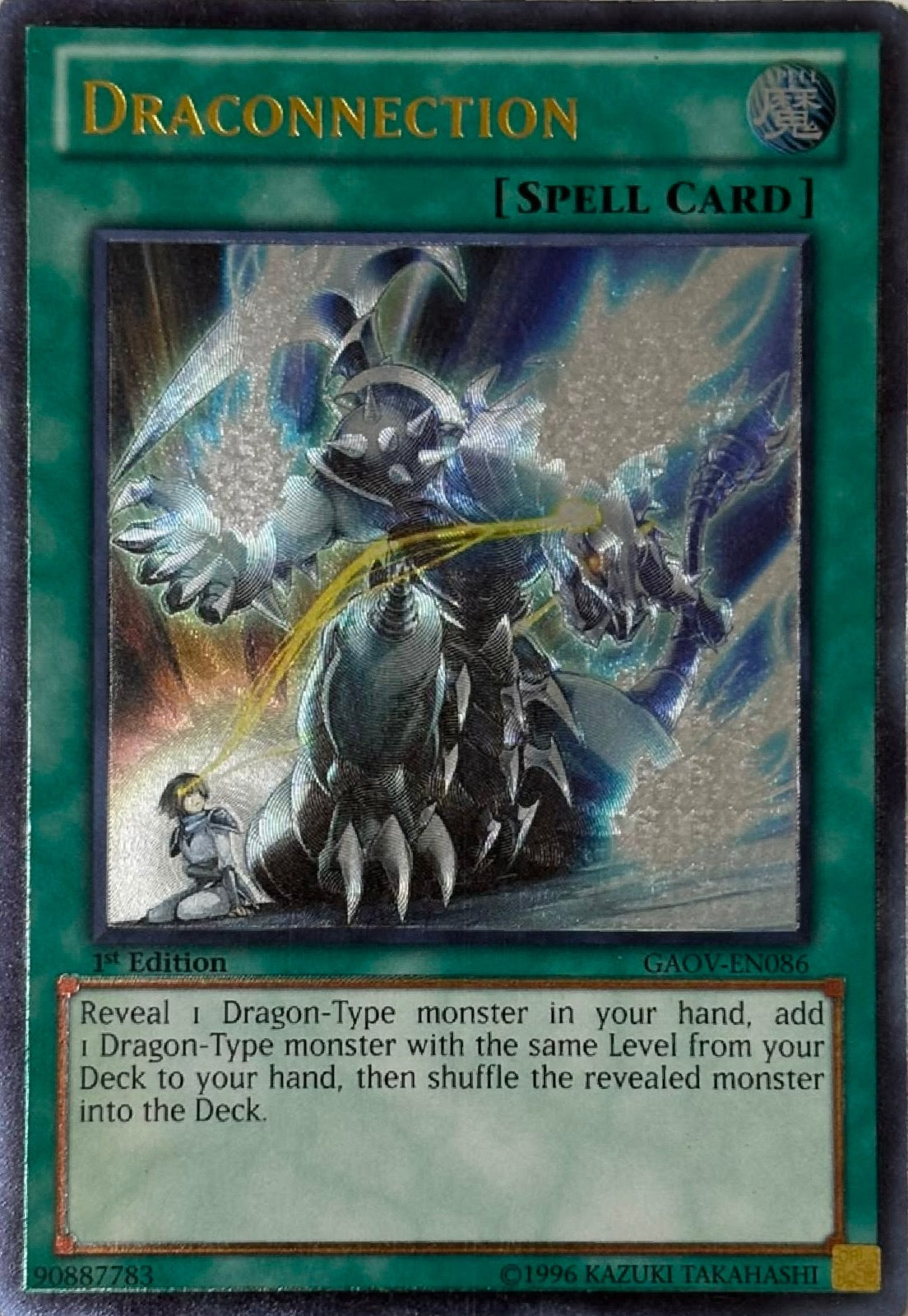 Yugioh! Draconnection Gaov-en086 1st edition Ultimate rare