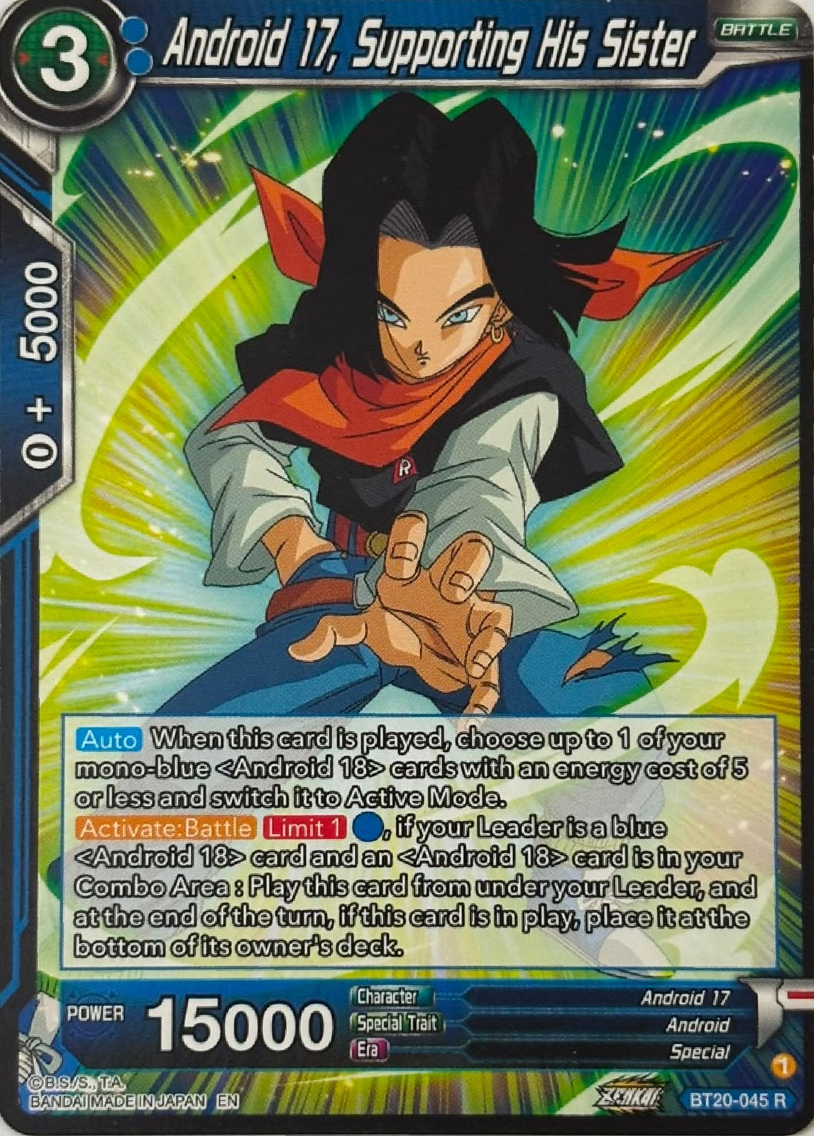 Dragon Ball Tcg Android 17, Supporting His Sister Bt20-045