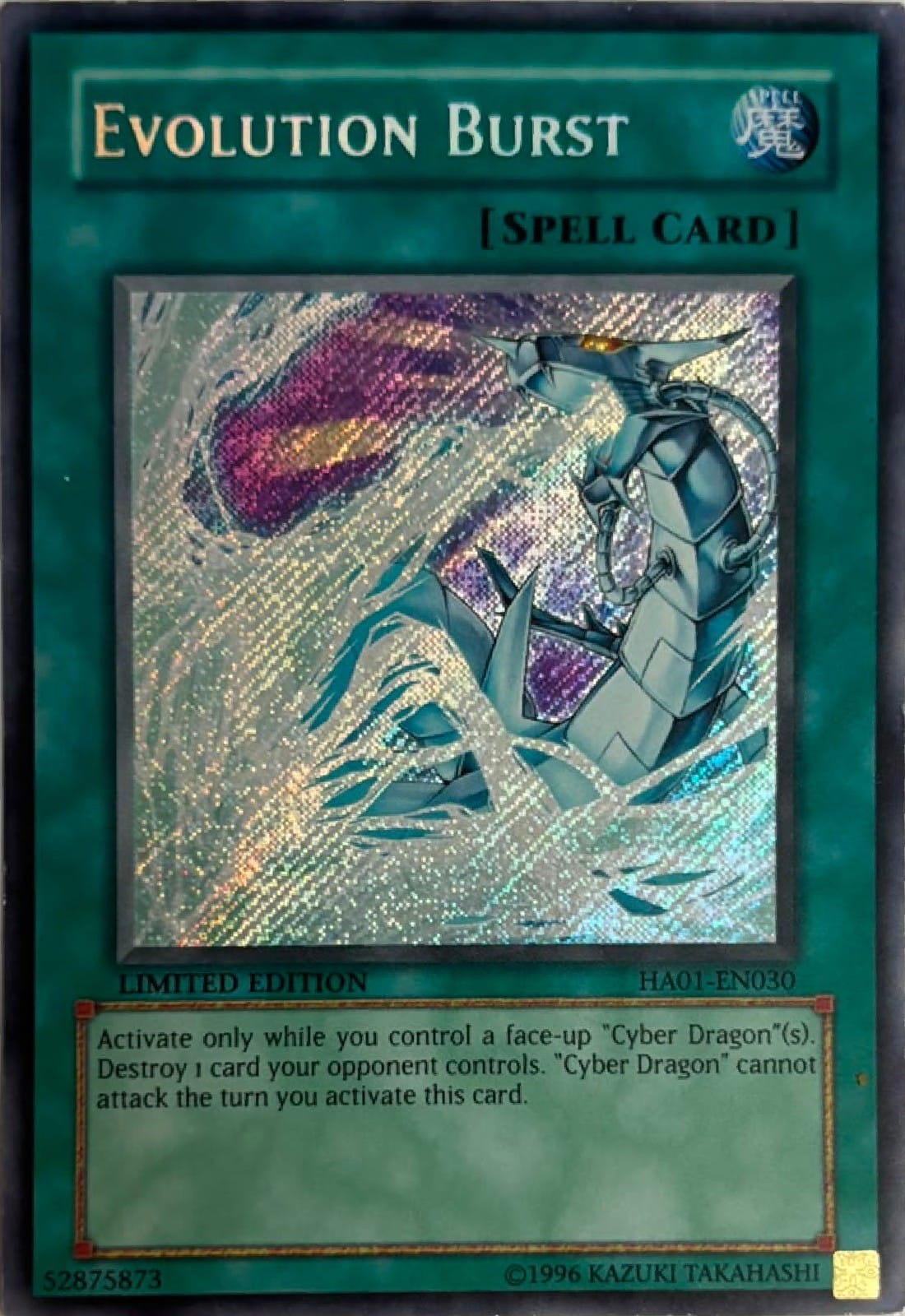 Yugioh! Evolution Burst Ha01-en030 Limited Edition Secret