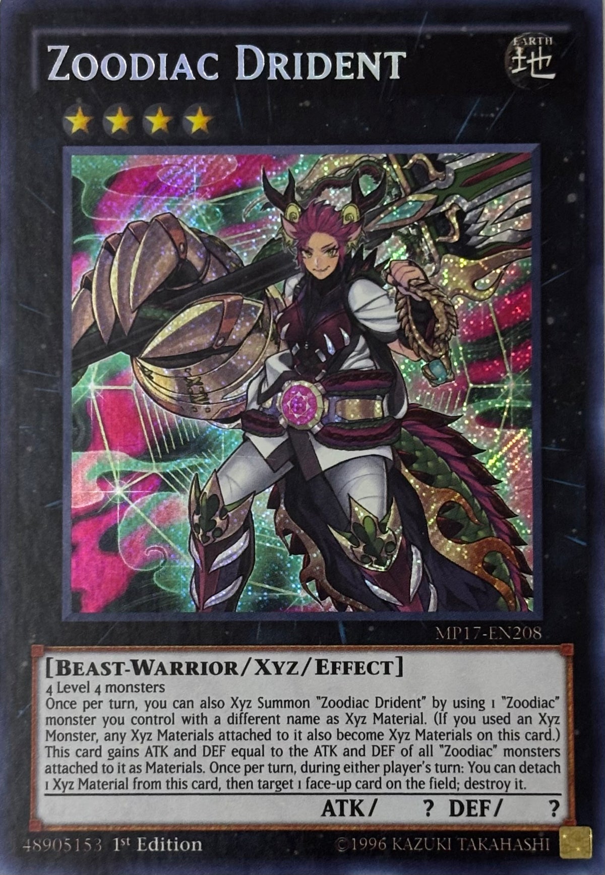 Yugioh! Zoodiac Drident Mp17-en208 1st edition Secret
