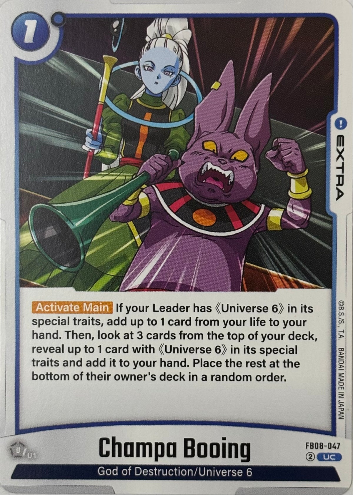 Dragon Ball Tcg Champa Booing Fb08-047