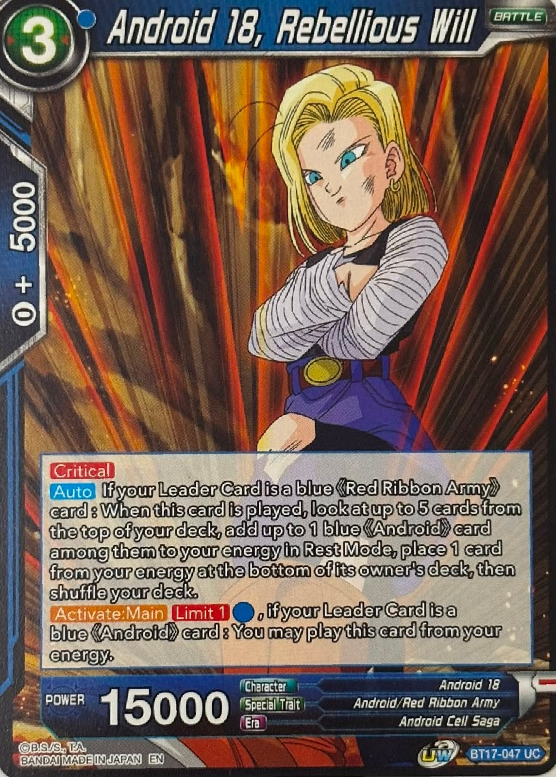 Dragon Ball Tcg Android 18, Rebellious Will Bt17-047