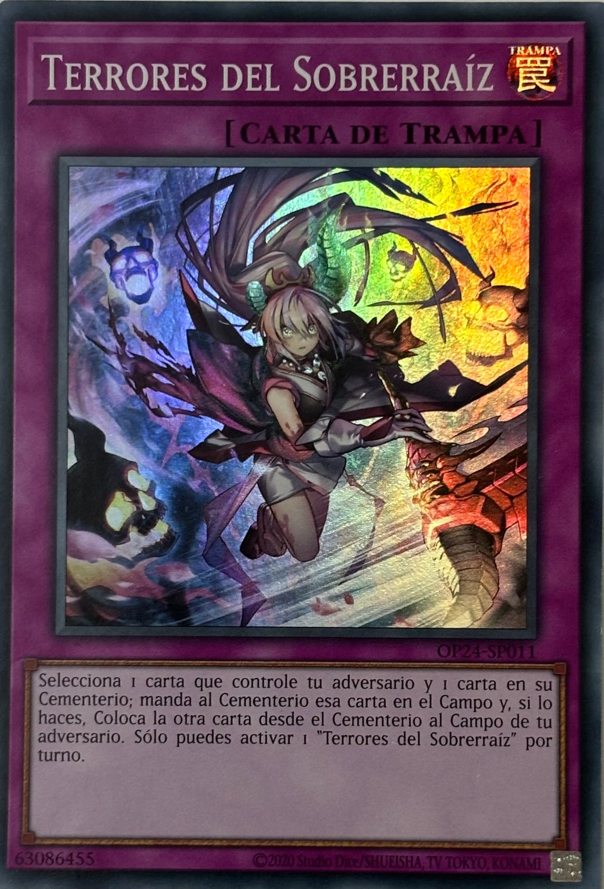 Yugioh! Terrores Del Sobrerraíz Op24-sp011 Super rare