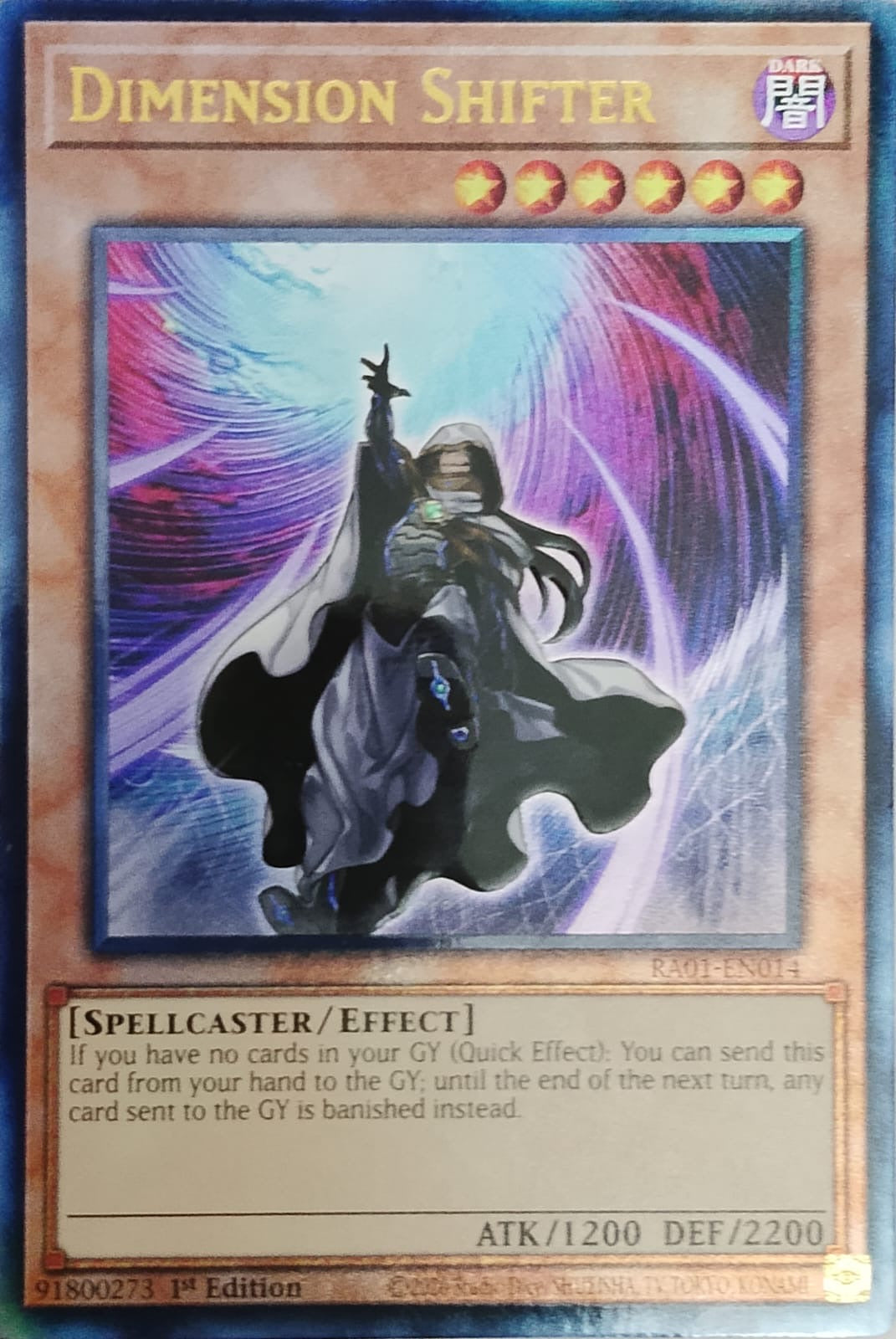 Yugioh ! Dimension Shifter RA01-EN014 ultimate