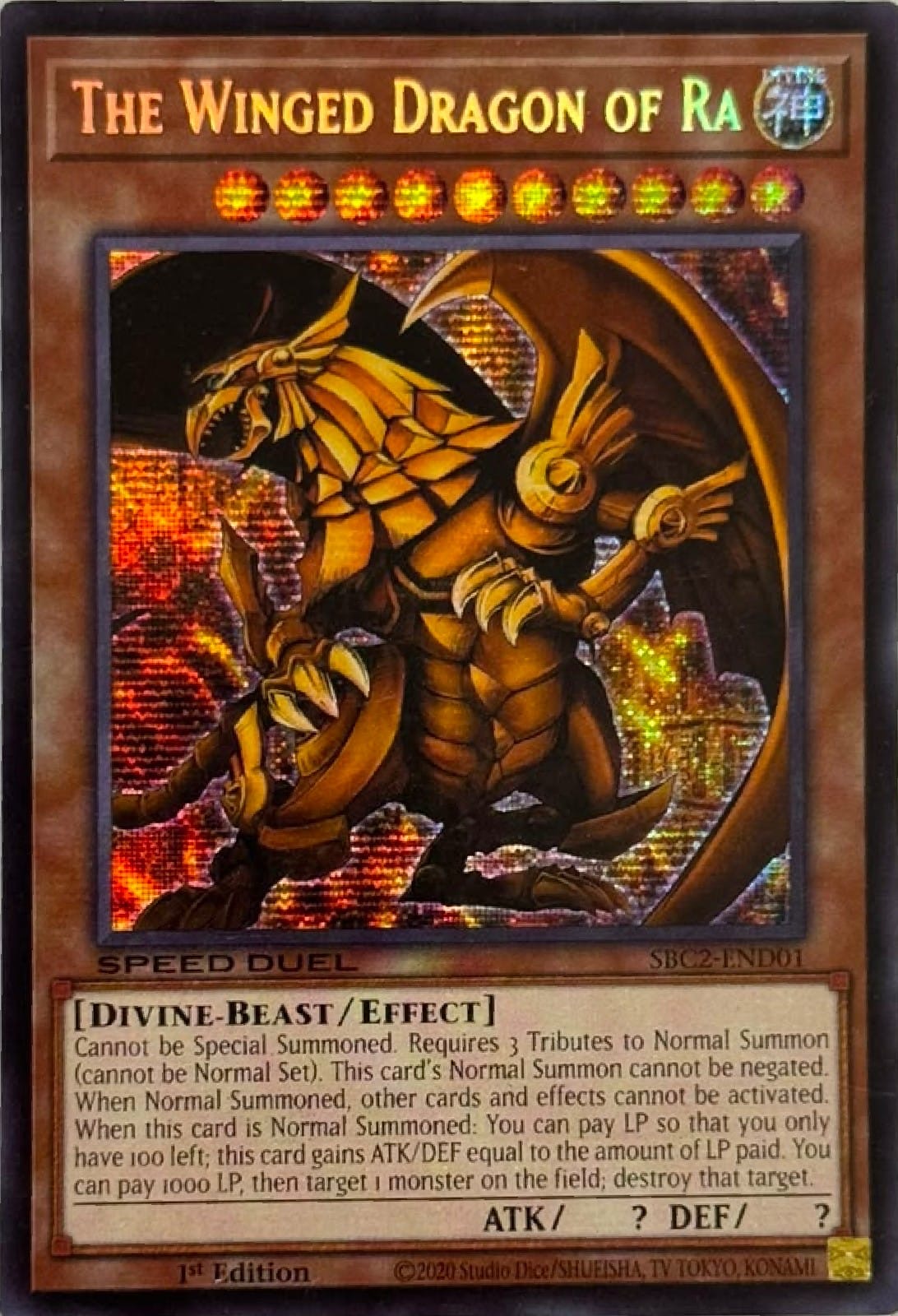 Yugioh! The Winged Dragon Of Ra Sbc2-end01 1st edition Speed Duel Prismatic
