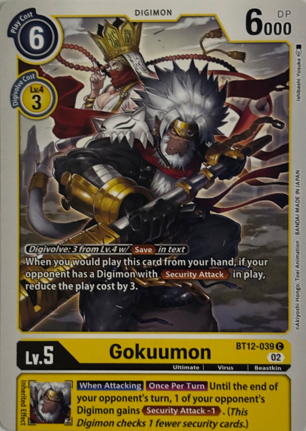 Digimon Tcg Gokuumon Bt12-039