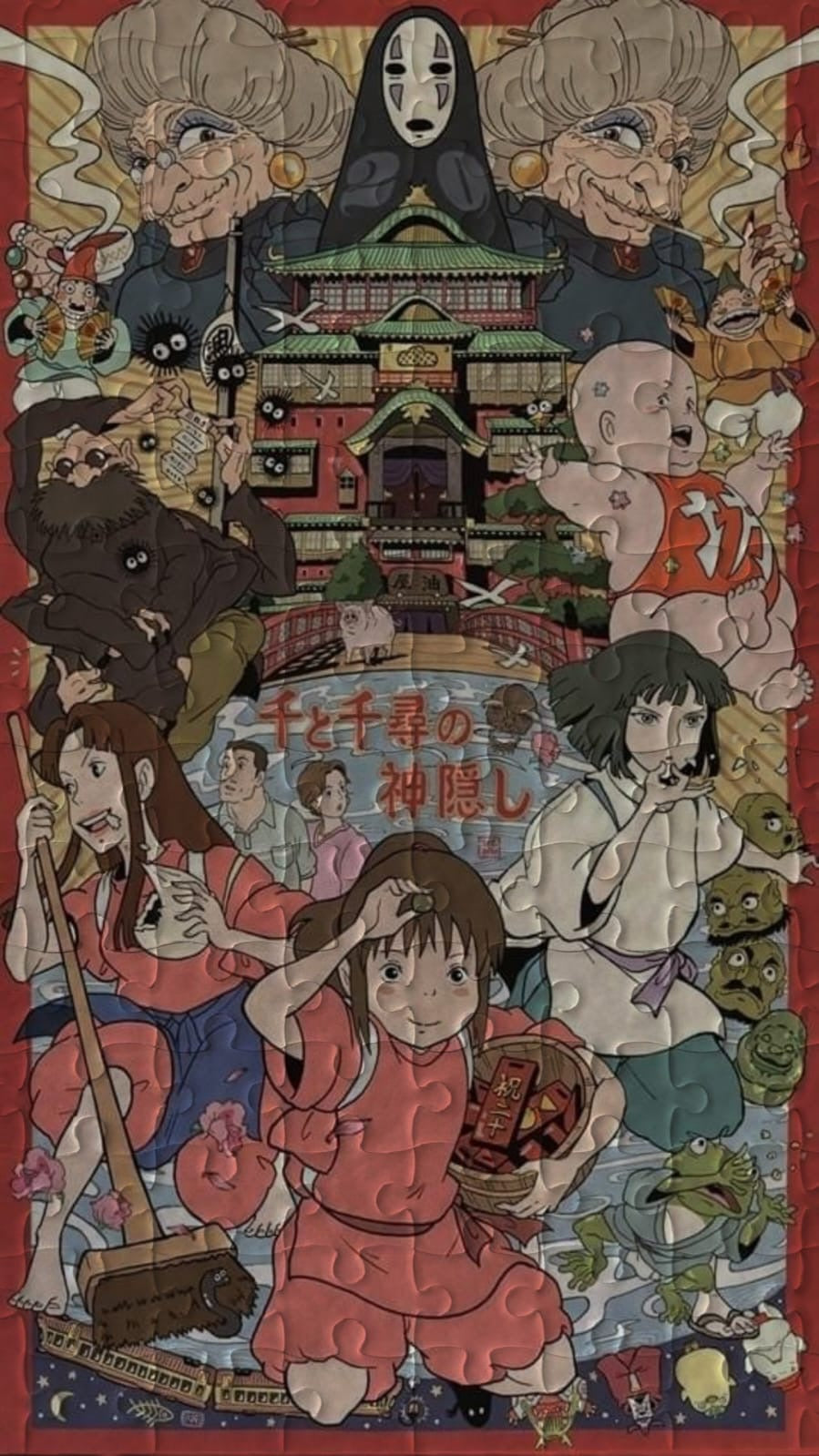 Rompecabezas El Viaje De Chihiro 120 Piezas