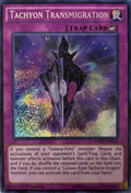Yugioh! Tachyon Transmigration Wsup-en012 1st Edition Prismatic