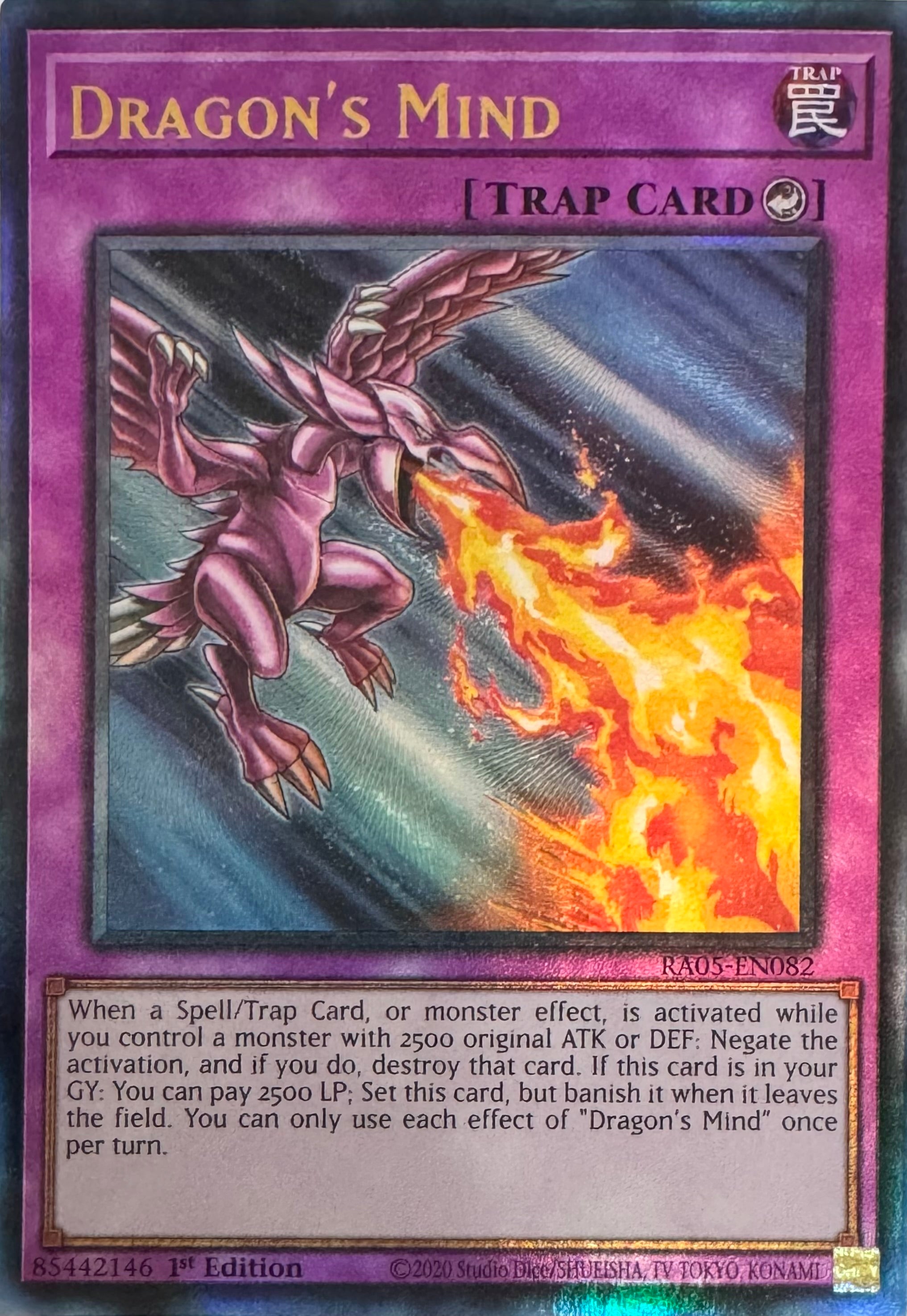 Yugioh! Dragon’s Mind Ra05-en082 1st Edition Ultimate