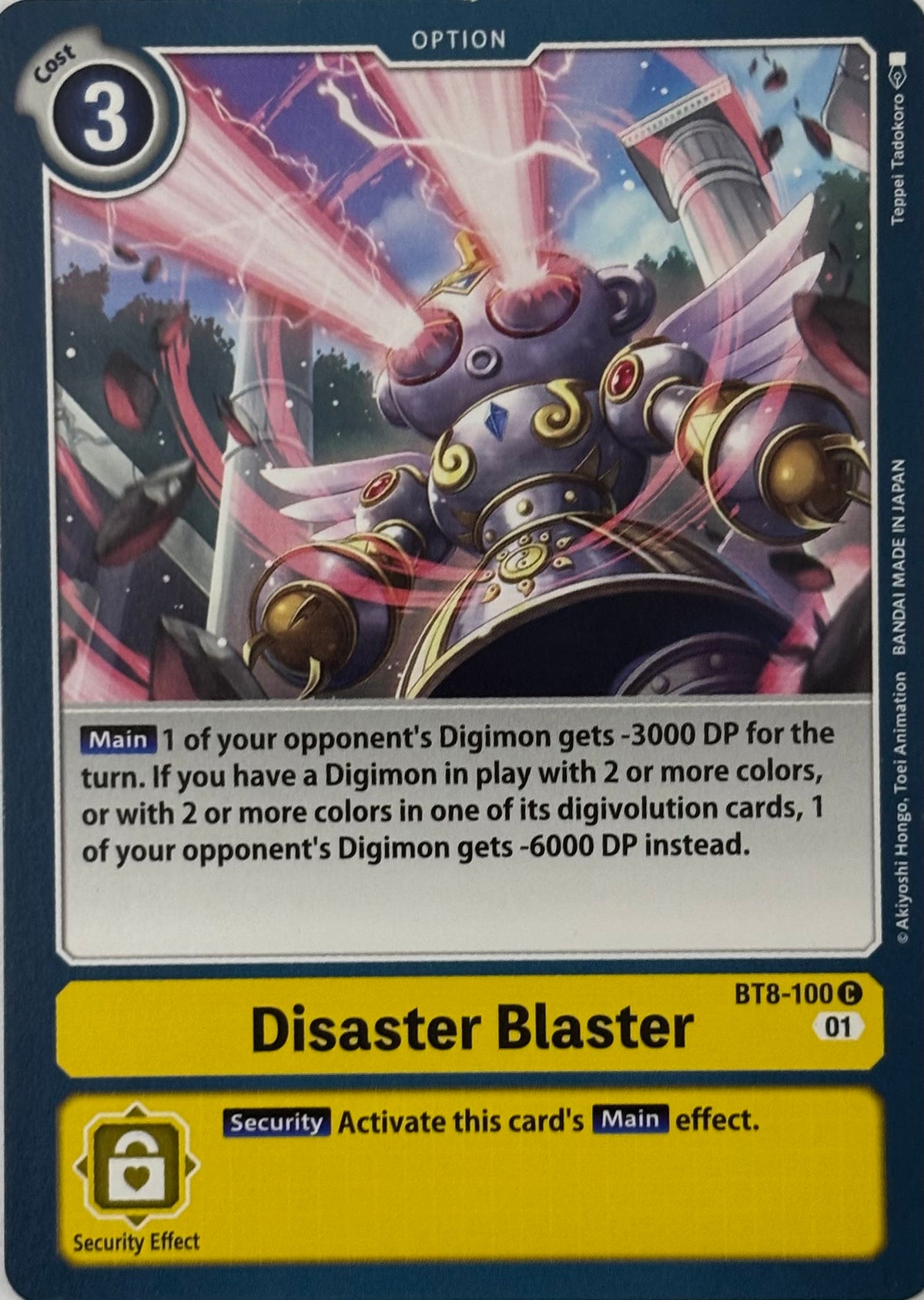 Digimon Tcg Disaster Blaster Bt8-100