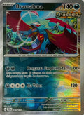 Pokemon Tcg Bramaluna 065/131 (Pokeball) Español