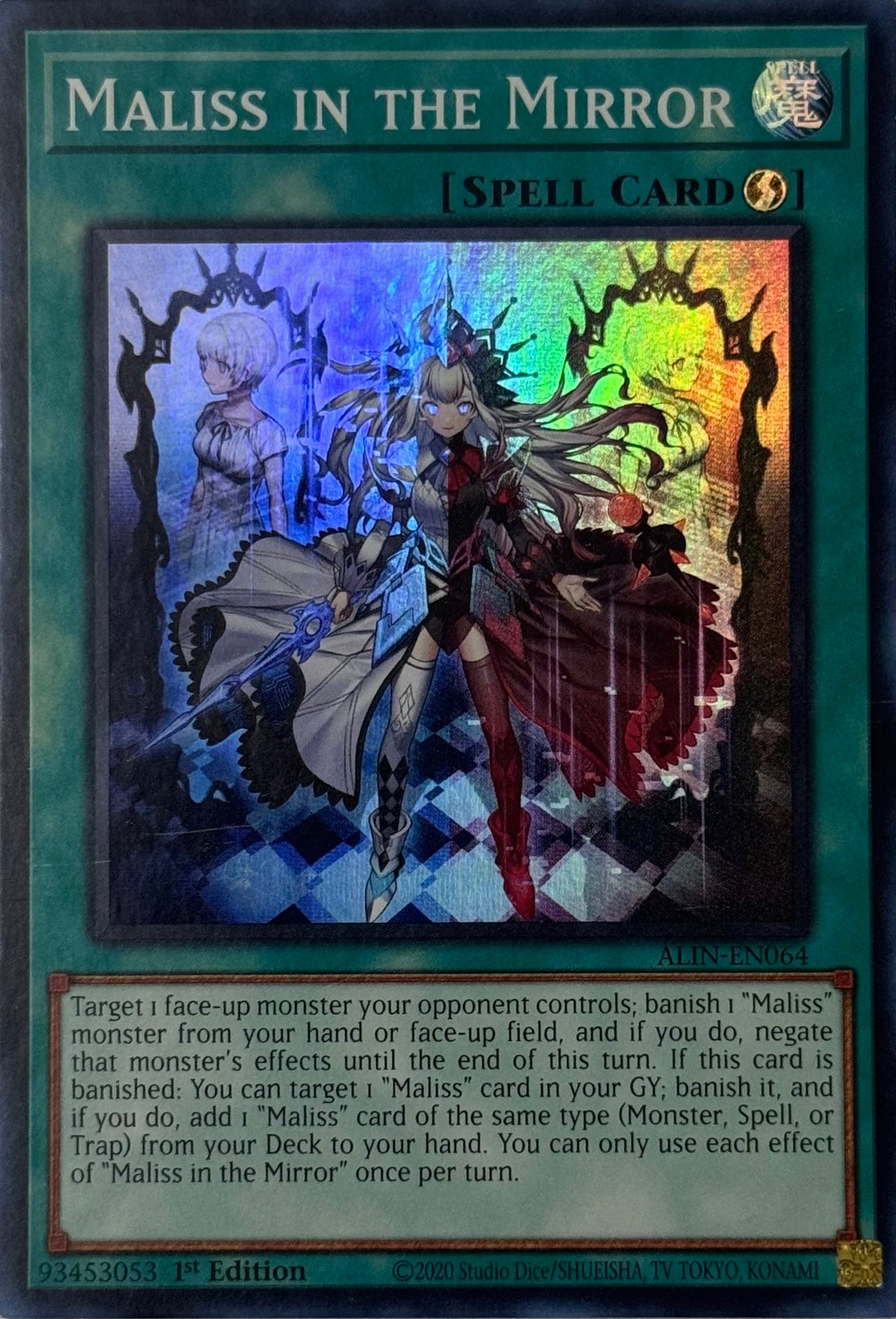 Yugioh! Maliss In The Mirror Alin-en064 1st edition Super rare