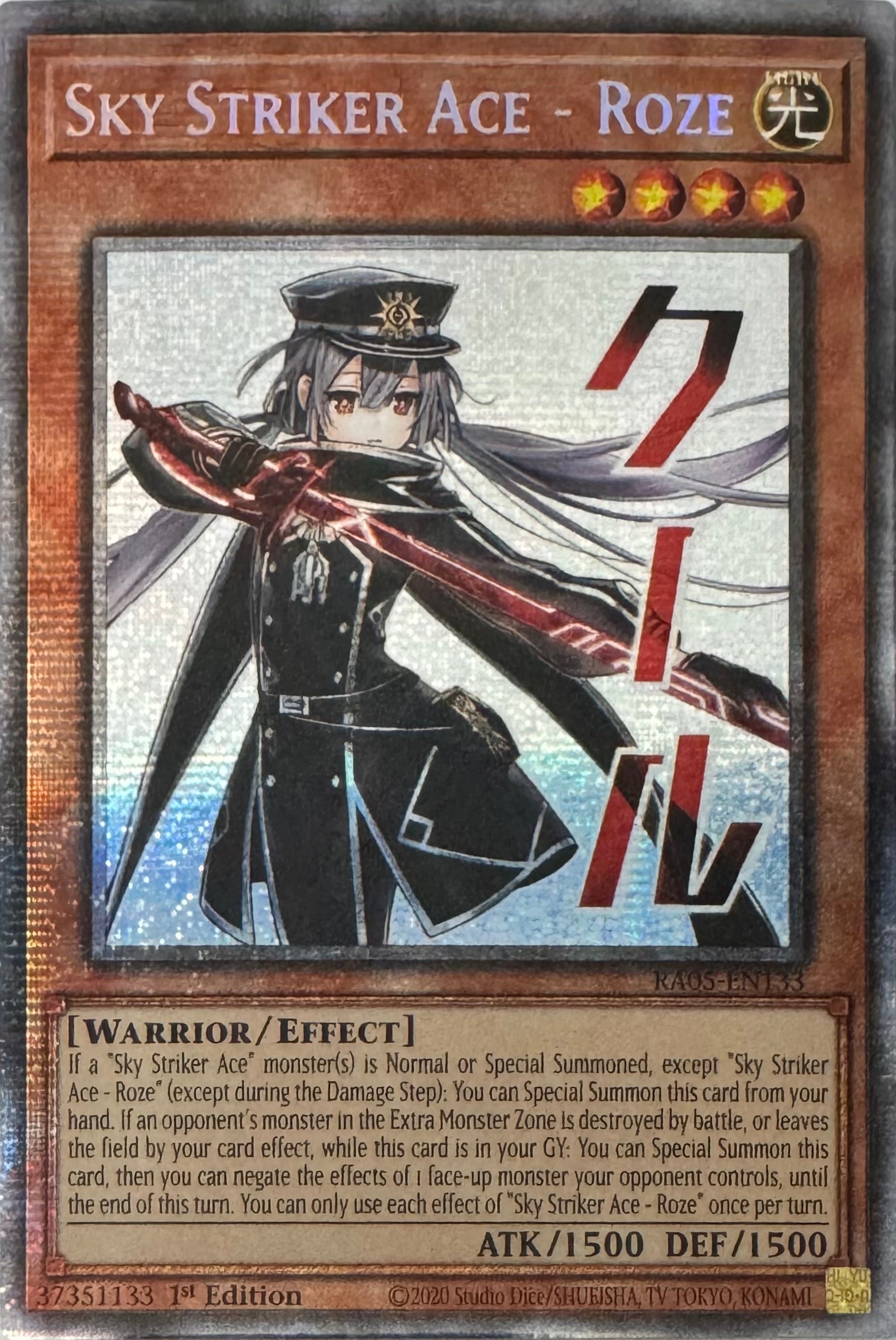 Yugioh! Sky Striker - Roze Ra05-en133 1st Edition Starlight