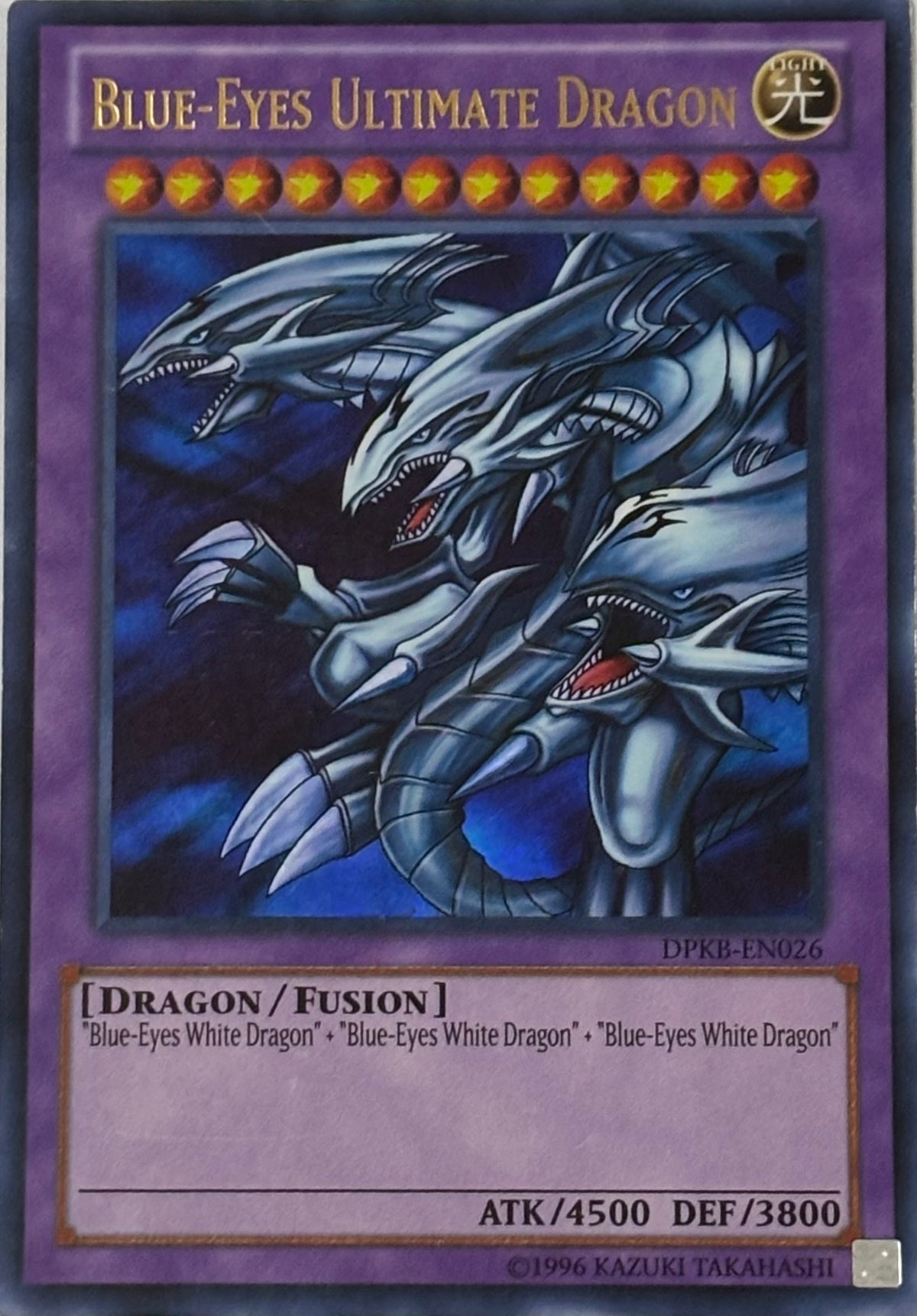 Yugioh! Blue-Eyes Ultimate Dragon Dpkb-en026 Ultra rare