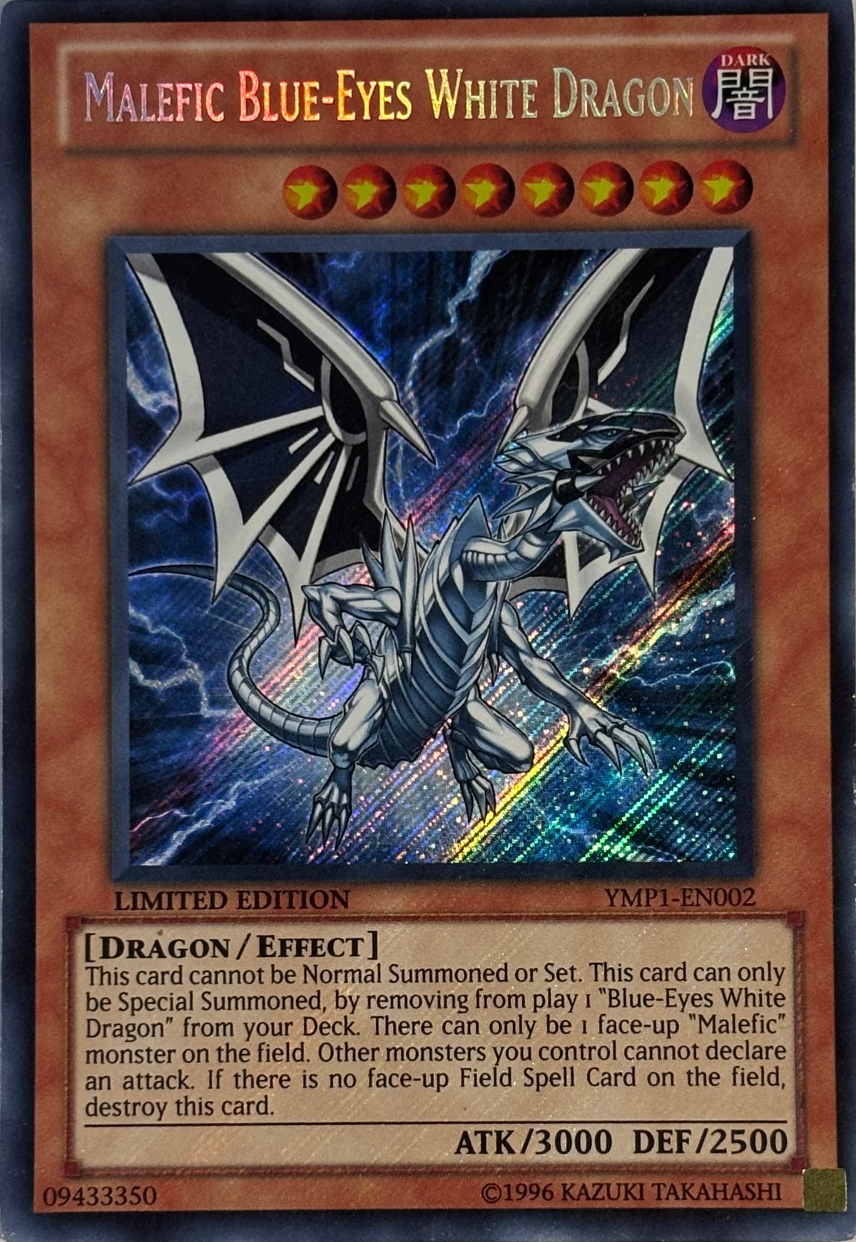 Yugioh! Malefic Blue-Eyes White Dragon Ymp1-en002 Limited Edition Secret rare