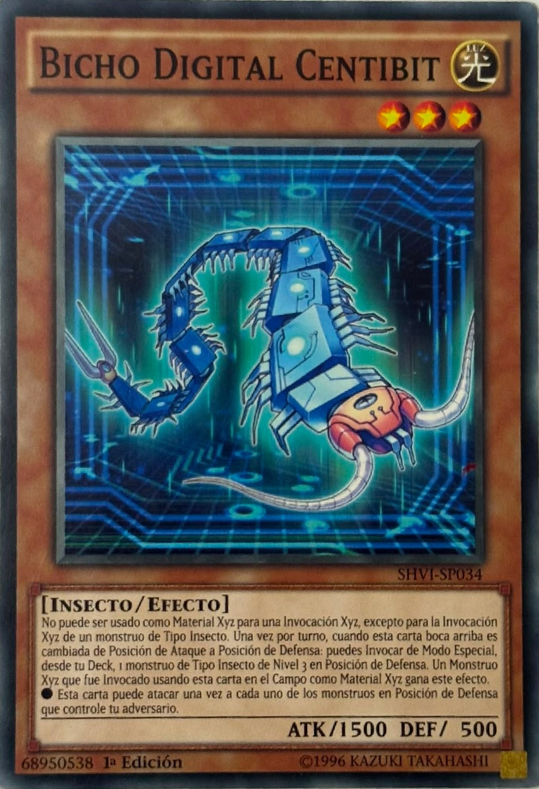 Yugioh! Bicho Digital Centibit Shv1-sp034 1a edicion