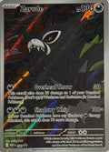 Pokemon Tcg Zarude 088 Promo