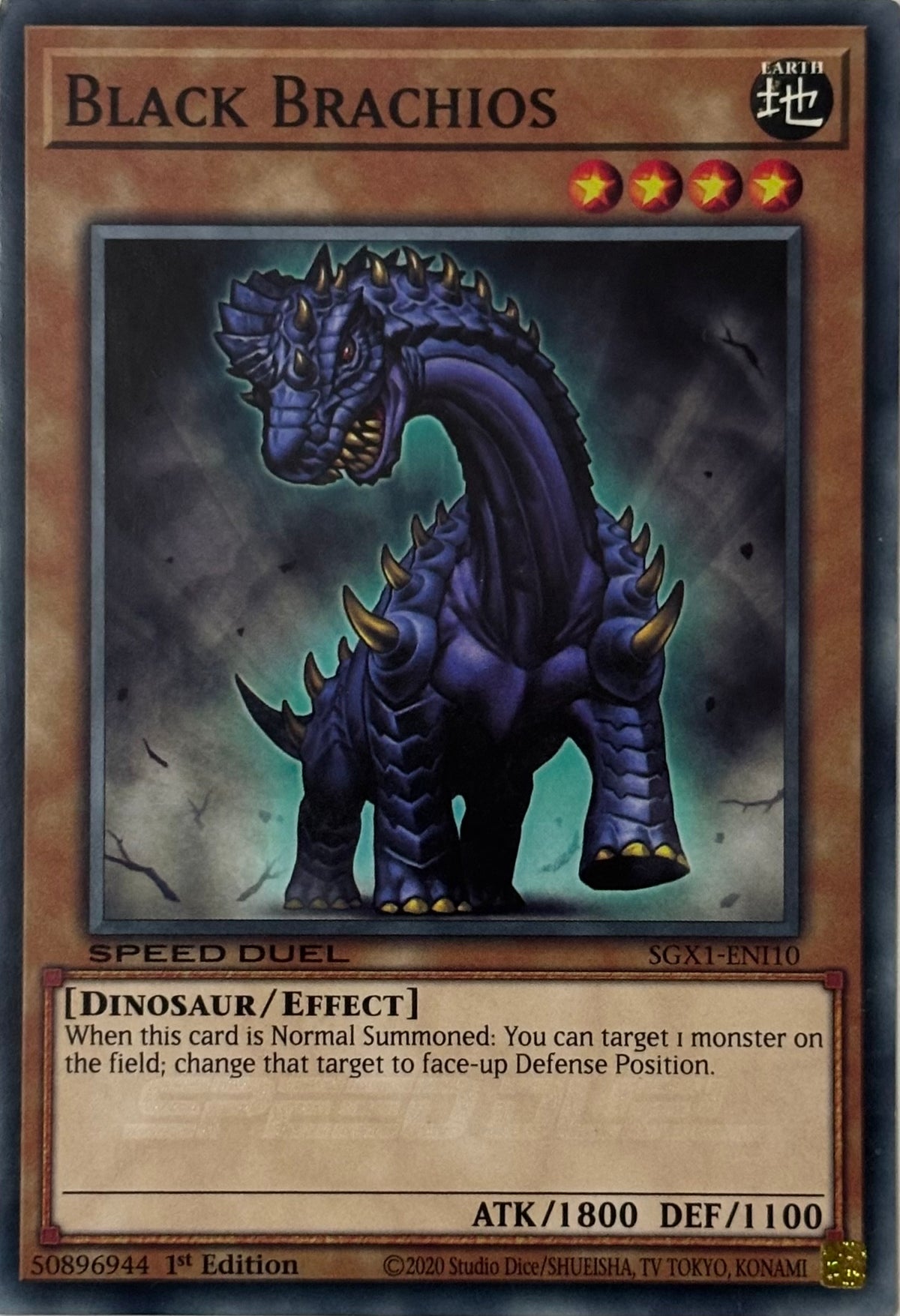 Yugioh! Black Brachios Sgx1-en110 1st edition Speed Duel