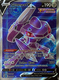 Pokemon Tcg Genesect V 254/264