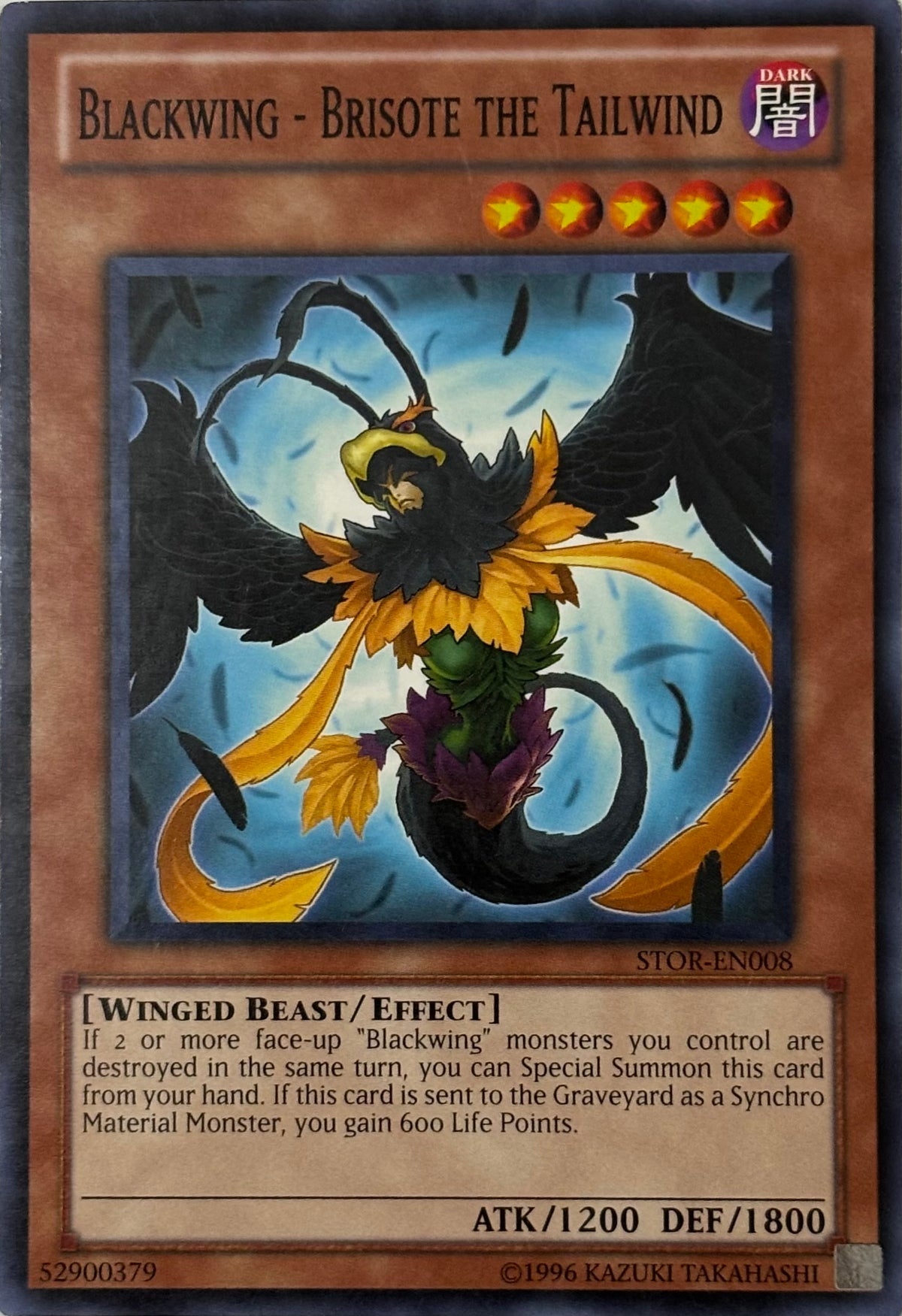 Yugioh! Blackwing- Brisote The Tailwind Stor-en008