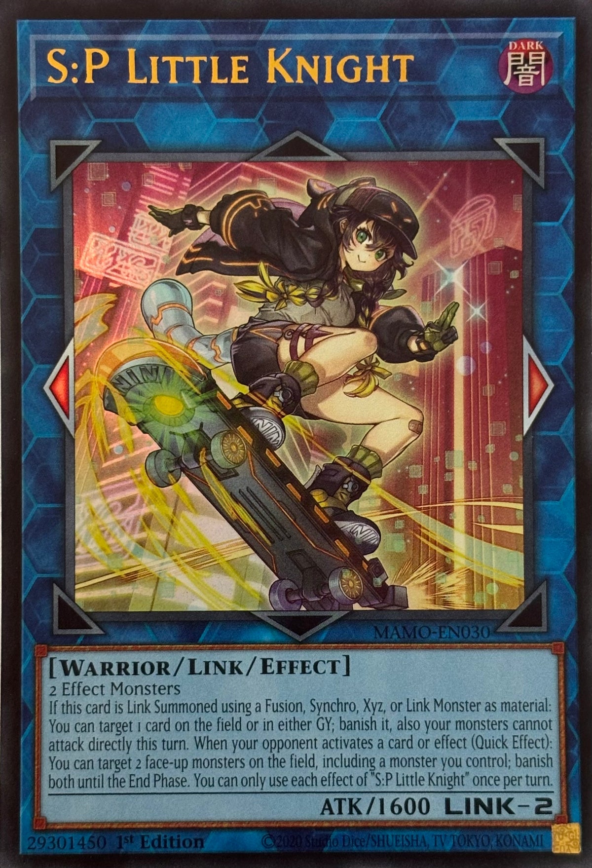 Yugioh! S:P Little Knight Mamo-en030 1st edition Ultra rare