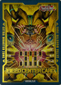 Yugioh! Field Center Card