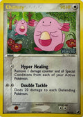 Pokemon Tcg Chansey 20/115 Holo (Ex Unseen Forces)