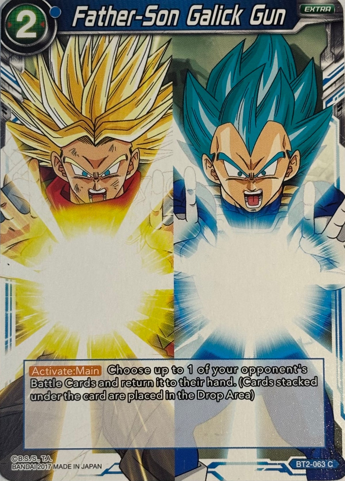 Dragon Ball Tcg Father-Son Galick Gun Bt2-063