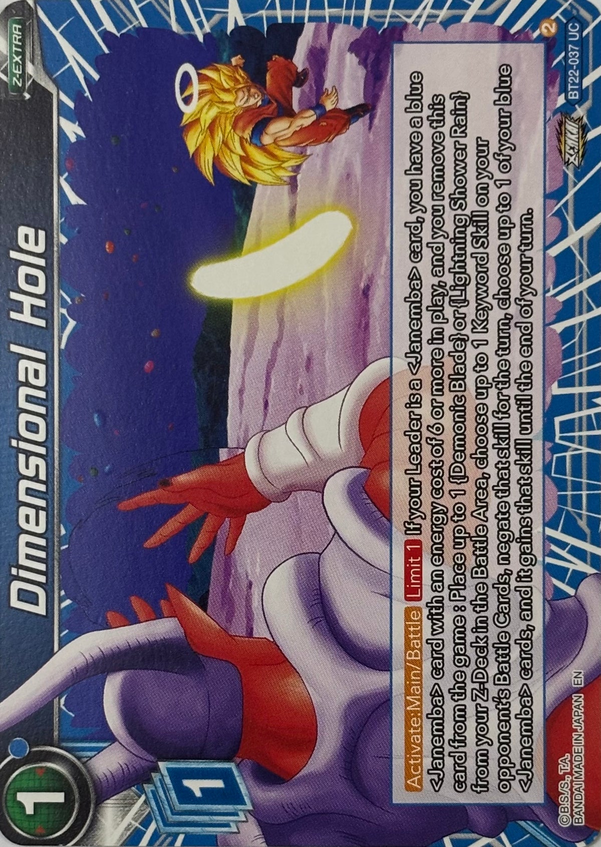 Dragon Ball Tcg Dimensional Hole Bt22-037