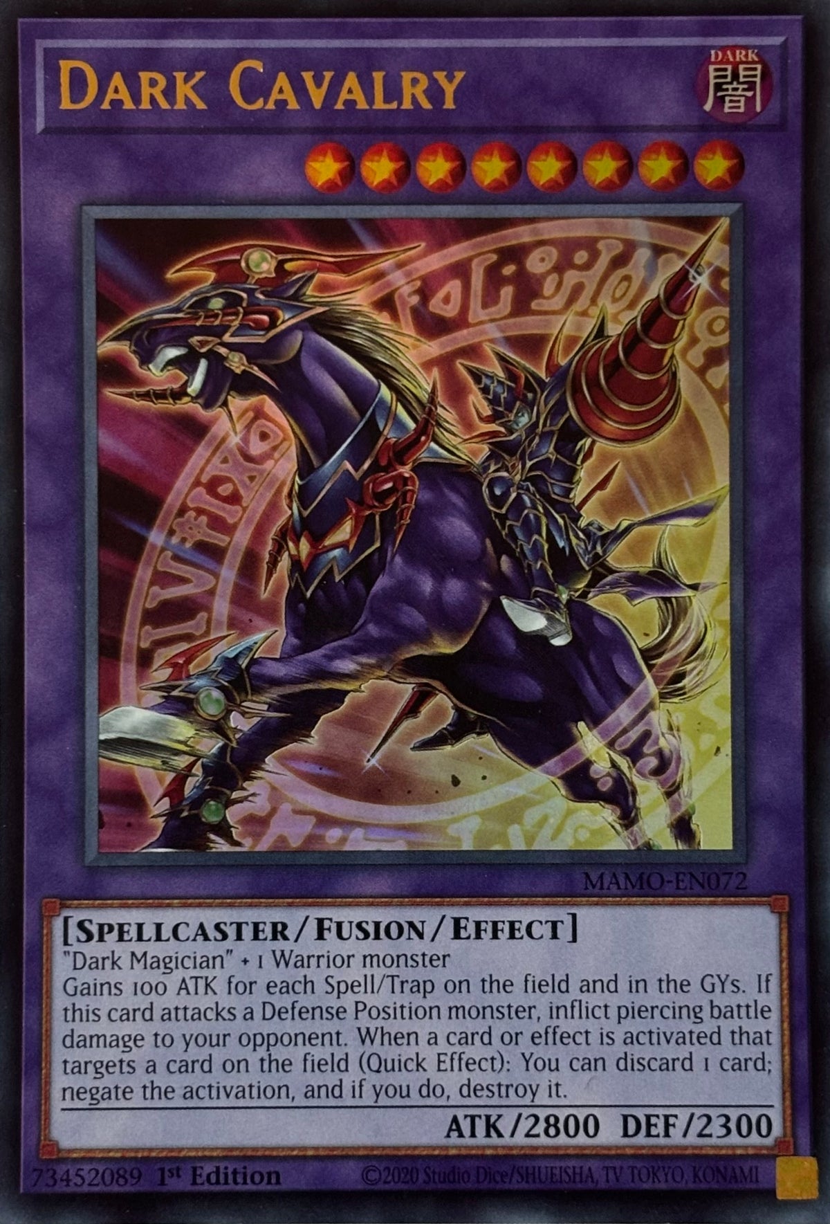 Yugioh! Dark Cavalry Mamo-en072 1st edition Ultra rare